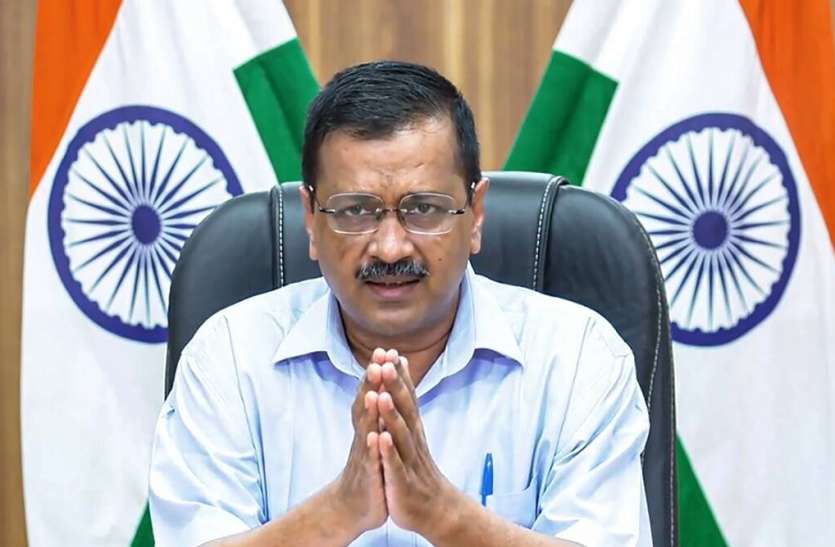 AAP Chief Arvind Kejriwal अरविंद केजरीवाल फिर चुने गए AAP के राष्ट्रीय संयोजक, पंकज गुप्ता को मिली बड़ी जिम्मेदारी