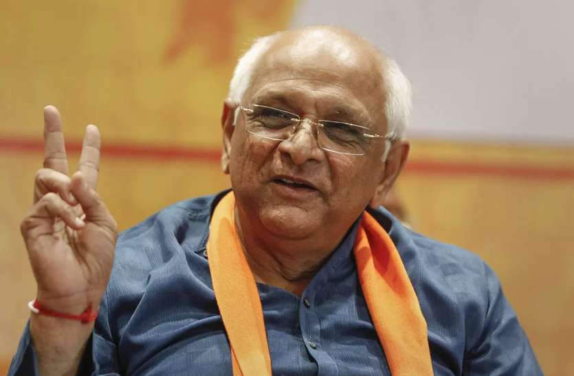 Bhupendra Patel गुजरात के नए सीएम भूपेंद्र भाई पटेल करीब 5 करोड़ रुपये की संपत्ति के मालिक