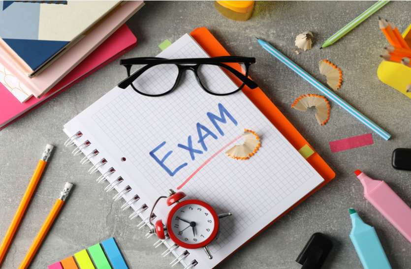 REET Exam 2021 REET Admit Card 2021 : जल्द जारी होंगे BSER एडमिट कार्ड, देखें परीक्षा पैटर्न और सिलेबस