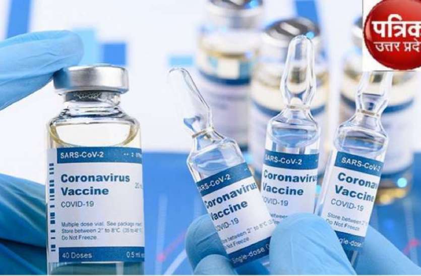 Vaccination: Burhanpur ranked 12th in the state वैक्सीनेशन: बुरहानपुर प्रदेश में 12वें पायदान पर