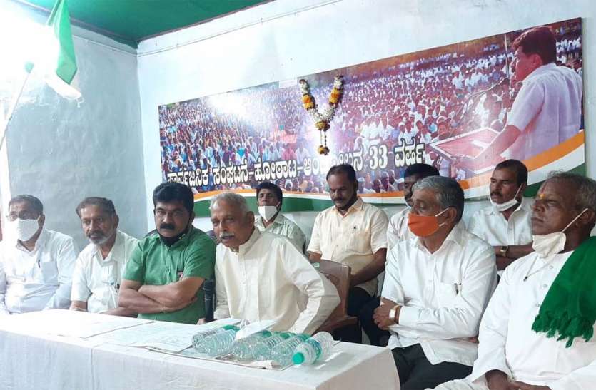 केन्द्र व राज्य सरकारों की किसान विरोधी नीतियों की करेंगे निंदा केन्द्र व राज्य सरकारों की किसान विरोधी नीतियों की करेंगे निंदा