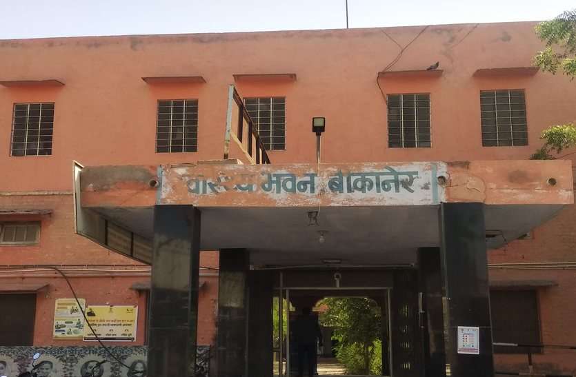 मेगा कोविड टीकाकरण अभियान आज मेगा कोविड टीकाकरण अभियान आज