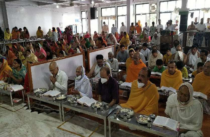 Paryushan parv: सरल व्यक्ति के हृदय में प्रवेश करता है आर्जव धर्म Paryushan parv: सरल व्यक्ति के हृदय में प्रवेश करता है आर्जव धर्म