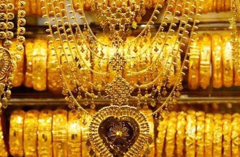 प्रतीकात्मक फोटो Gold Rate Today : लगातार गिरावट के बाद सोने का भाव स्थिर, चांदी में गिरावट जारी