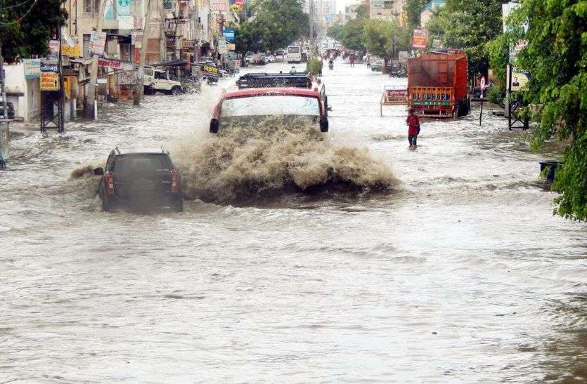 राजस्थान में आगे भी जारी रहेगी बरसात, आज यहां बारिश का अलर्ट राजस्थान में आगे भी जारी रहेगी बरसात, आज यहां बारिश का अलर्ट