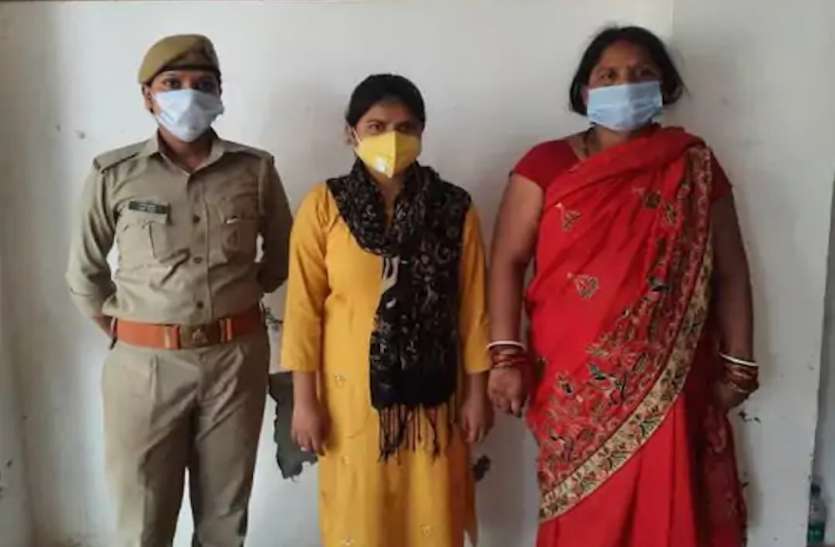 BHU Student Caught Giving NEET Exam in Place of Other Student Arrested पांच लाख के लालच में दूसरे की नीट परीक्षा दे रही थी बीएचयू की छात्रा, आरोपी सहित मां भी गिरफ्तार
