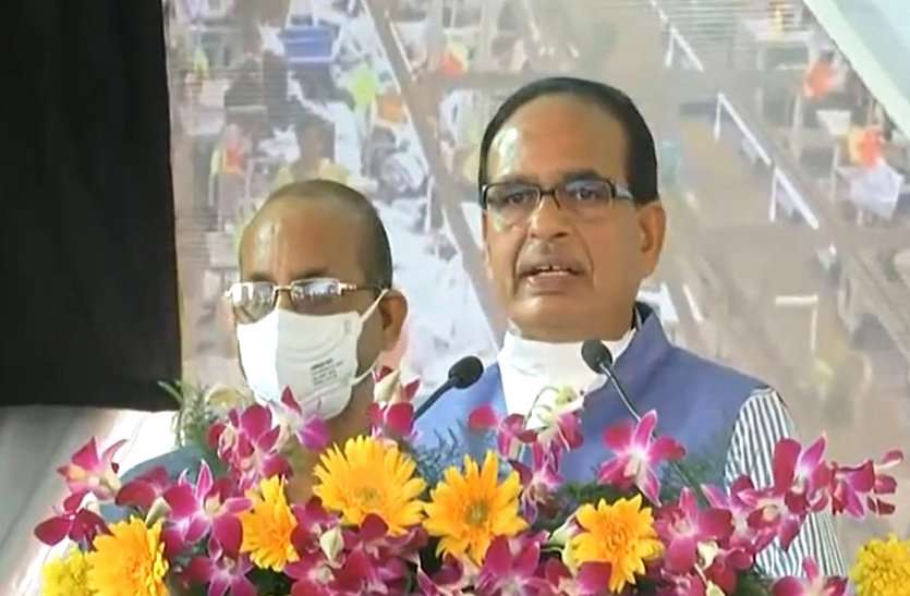 cm.jpg निवेश को बढ़ाने और रोजगार के अवसरों पर सीएम ने बोली यह बात