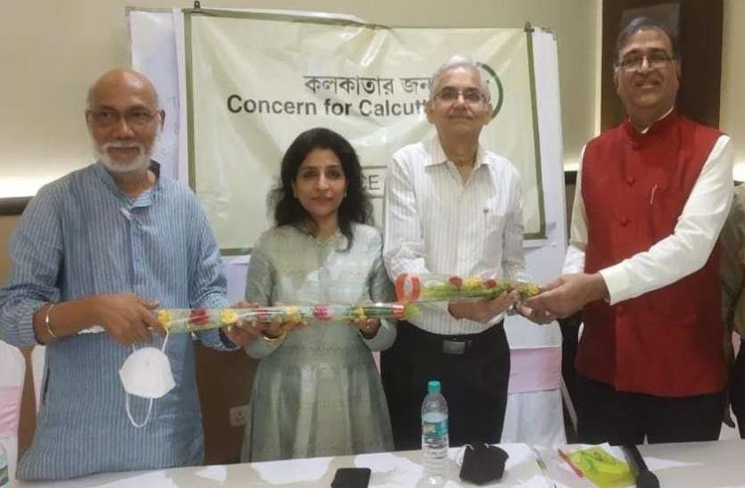 WEST BENGAL---कंसर्न फॉर कलकत्ता रोकेगा प्रदूषण WEST BENGAL---कंसर्न फॉर कलकत्ता रोकेगा प्रदूषण