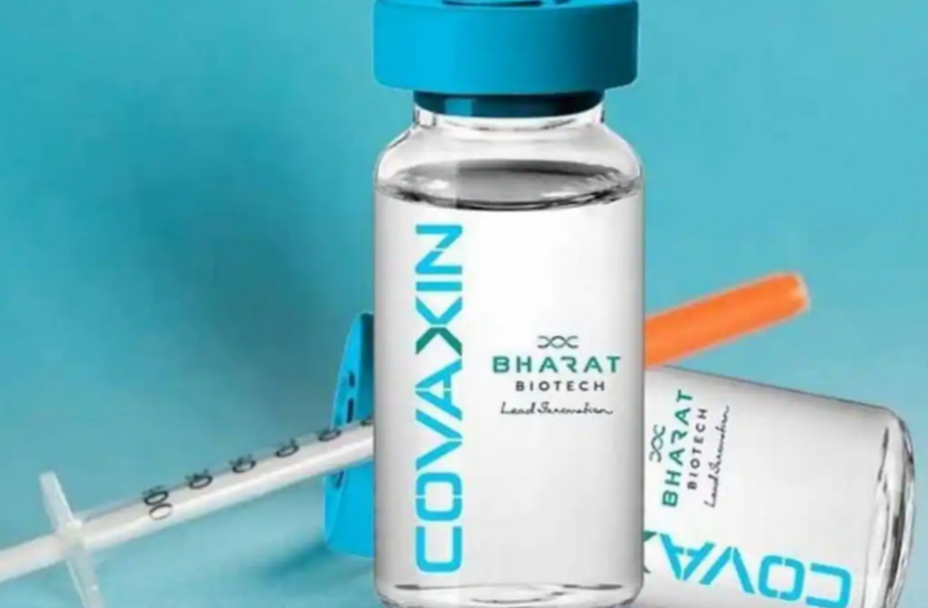 Covid Vaccine for Kids: Covaxin may roll out in mid November; who will get priority मध्य नवंबर तक बच्चों के लिए Covaxin टीकाकरण शुरू होने की संभावना, पहले बनेगी प्राथमिकता सूची
