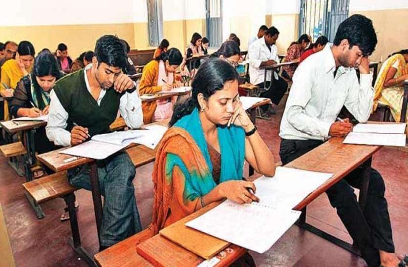 भरतपुर के इतिहास की सबसे बड़ी होगी रीट की परीक्षा भरतपुर के इतिहास की सबसे बड़ी होगी रीट की परीक्षा