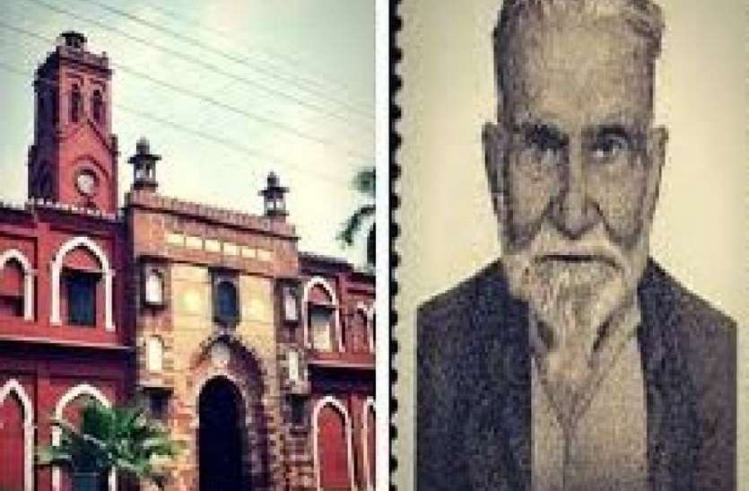 ऐतिहासिक भूल का होगा सुधार ऐतिहासिक भूल का होगा सुधार