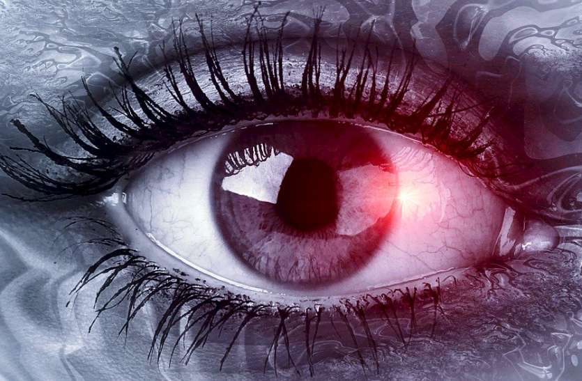 eyes.jpg Eyes Care Tips: स्वस्थ आंखों के लिए अपनाएं ये 5 उपाय