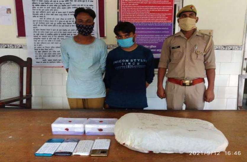 hapur.jpg अंगूठे का क्लोन बनाकर 250 लोगों के खाते से उड़ा दिए करोड़ों