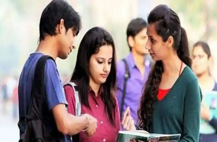 JEE Advanced 2021 Registration JEE Advanced 2021: जेईई एडवांस के लिए रजिस्ट्रेशन आज से होंगे शुरू, ऐसे करें आवेदन