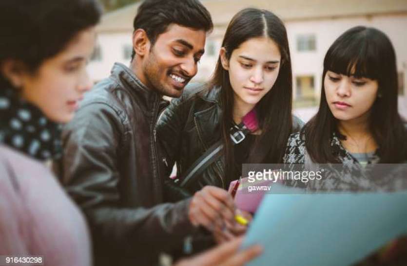 jee.jpg JEE Advanced 2021: जेईई एडवांस 2021 परीक्षा के लिए रजिस्ट्रेशन आज से शुरू