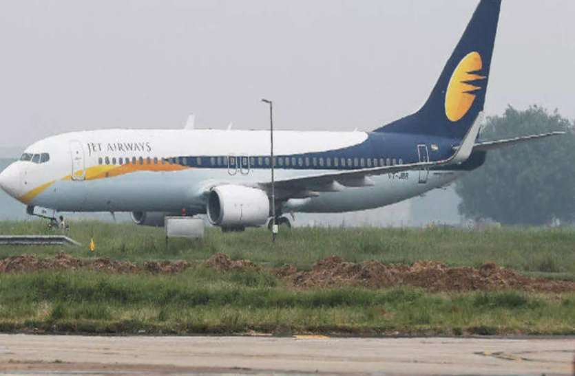 jet airways Jet Airways के विमान दो साल बाद फिर भरेंगे उड़ान, वर्ष 2022 से शुरू होंगी सेवाएं