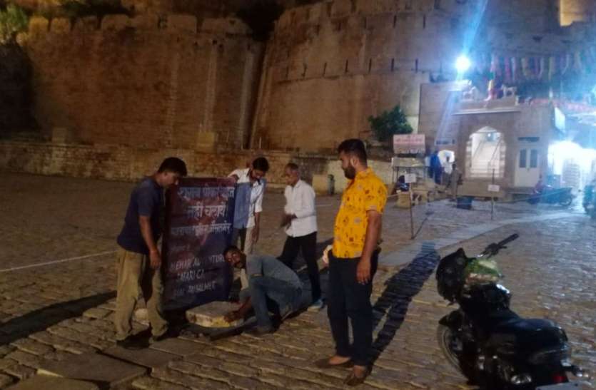 बाबा के पट बंद, जैसलमेर का पर्यटन मंद बाबा के पट बंद, जैसलमेर का पर्यटन मंद