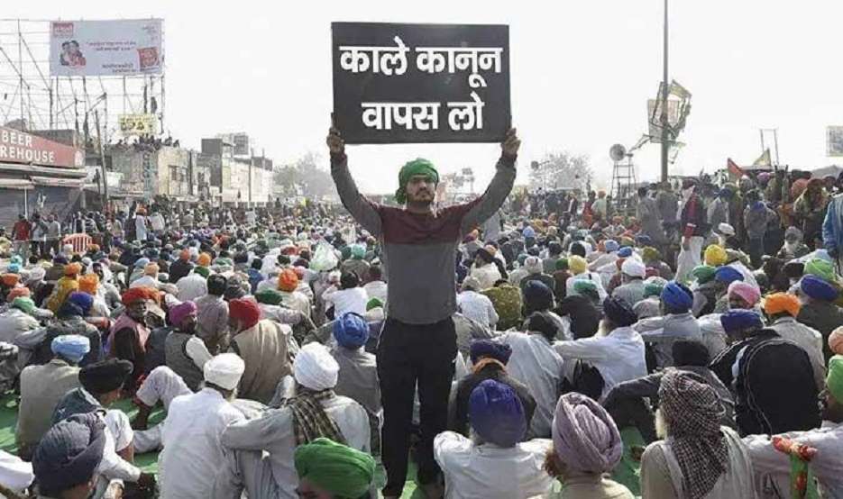 kisan_andolan.jpg