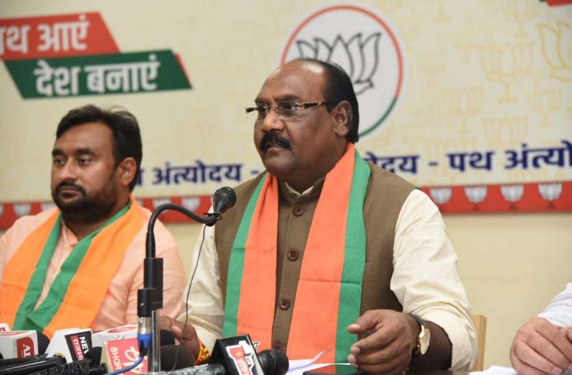कांग्रेस सरकार दलित विरोधी, अपराधियों को दे रही है संरक्षण कांग्रेस सरकार दलित विरोधी, अपराधियों को दे रही है संरक्षण
