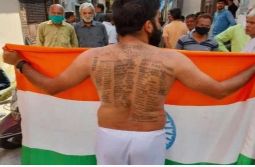 meerut__new.jpg शहीदों को इस अंदाज में श्रद्धांजलि देते हैं ये दो हिंन्दुतानी देशभक्त, जज्बा देख हो जाएंगे हैरान