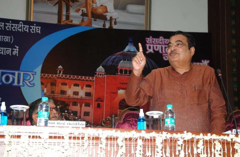 nitian.jpg गरीब को राहत देने के लिए कानून तोड़ना पड़े तो तोड़ेंगे: नितिन गडकरी
