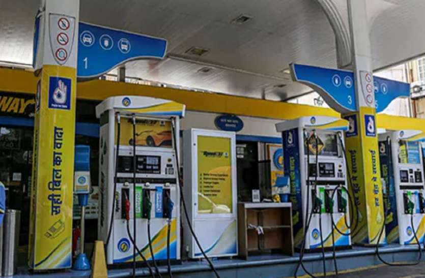 Petrol Diesel Price Today : वाह... पेट्रोल डीजल की कीमतें नौवें दिन भी नहीं बढ़ी, जानें लखनऊ में आज का रेट Petrol Diesel Price Today : वाह... पेट्रोल डीजल की कीमतें नौवें दिन भी नहीं बढ़ी, जानें लखनऊ में आज का रेट