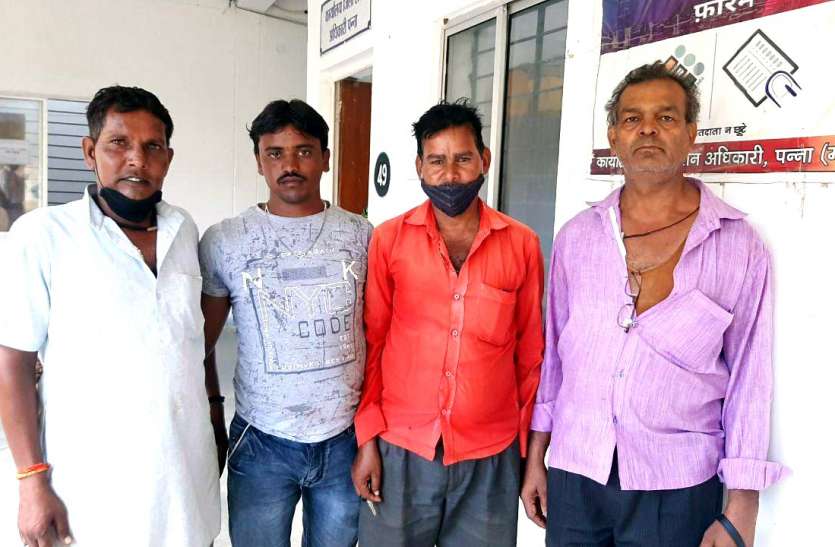 got a diamond worth 50 lakhs चार दोस्तों ने मिलकर लगाई खदान, मिला 50 लाख का हीरा