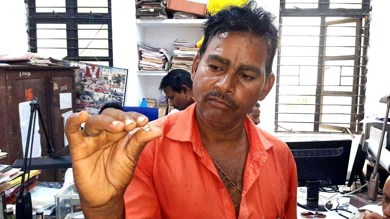 got a diamond worth 50 lakhs