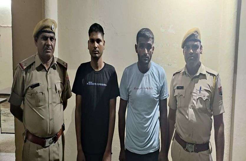 Two people including cousin arrested for slaying attack on former sarp पूर्व सरपंच पर कातिलाना हमला करने के आरोप में चचेरा भाई समेत दो जने गिरफ्तार