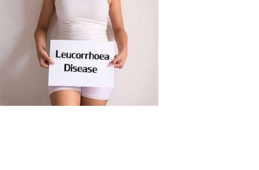 jpg.image Leucorrhoea: ल्यूकोरिया क्या होता है? जानें इसके लक्षण और उपाय