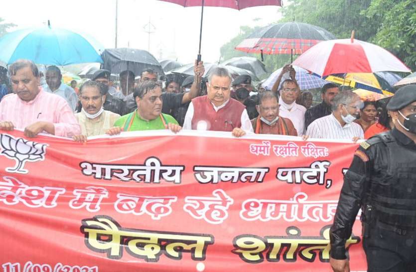 raman.jpg विपक्ष के तेवर : सुन लें सरकार, धर्मांतरण बंद नहीं हुआ तो ईंट से ईंट बजा देगी भाजपा