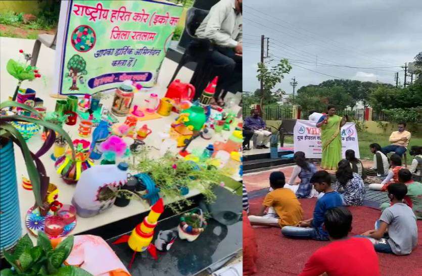 ratlam_eco_club.jpg प्लास्टिक टाइड टर्नर चैलेंज प्रतियोगिता में 100 विद्यार्थी बने चैंपियन