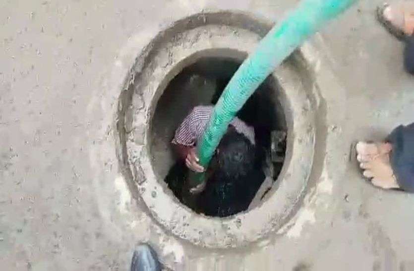 BIG ISSUE: मौत के मुंह में डुबकी