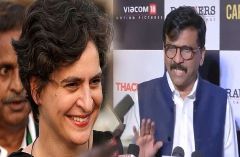 संजय राउत और प्रियंका गंधी यूपी चुनाव में शिवसेना, कांग्रेस से करेगी गठबंधन, संजय राउत के 100 सीटों पर चुनाव लड़ने के ऐलान के बाद उठ रहे सवाल