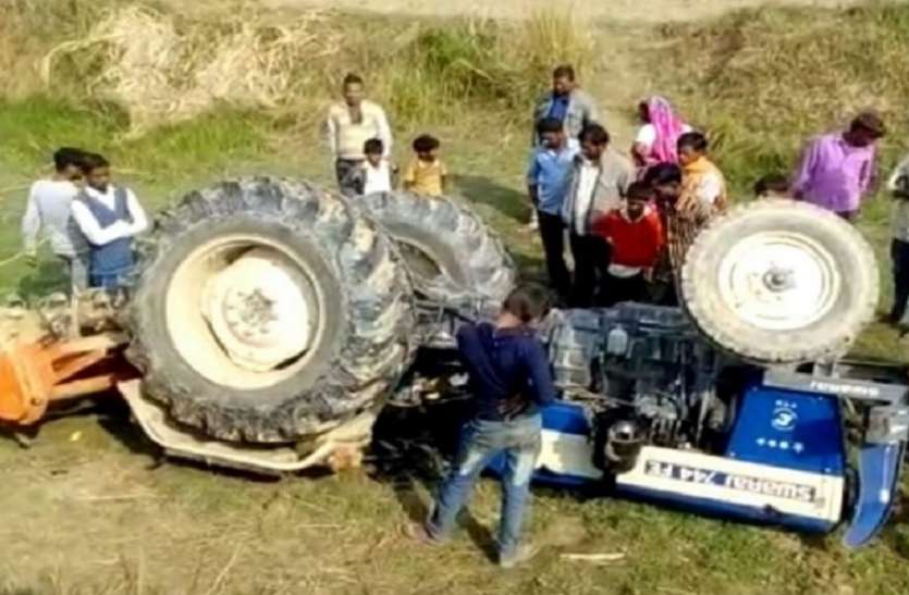 पत्थर लदा ट्रैक्टर पलटा चालक की मौत पत्थर लदा ट्रैक्टर पलटा, चालक की मौत