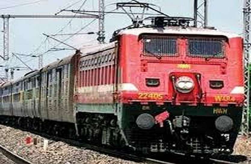 ओखा-पुरी स्पेशल ट्रेन को अमलनेर स्टेशन पर अतिरिक्त ठहराव ओखा-पुरी स्पेशल ट्रेन को अमलनेर स्टेशन पर अतिरिक्त ठहराव