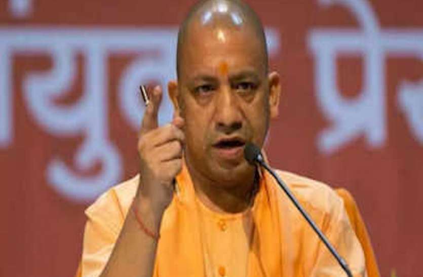 UP Government order to make the state's roads pothol free तीन महीने में प्रदेश की सड़कों को गड्ढा मुक्त करने का योगी सरकार का निर्देश, लापरवाही पर होगी कार्रवाई