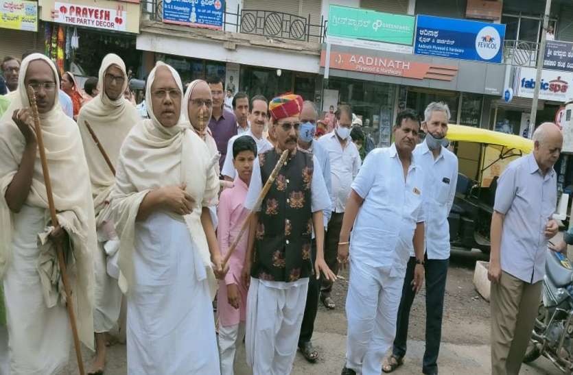 दान का फल वस्तु पर नहीं वृत्ति पर होता है आधारित दान का फल वस्तु पर नहीं वृत्ति पर होता है आधारित
