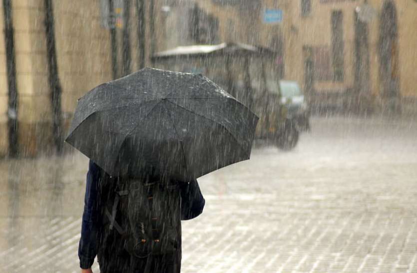 weather_news_rain_in_haryana.jpg Haryana Weather News Updates Forecast Today : हरियाणा के कुछ हिस्सों में आज हो सकती है तेज वर्षा