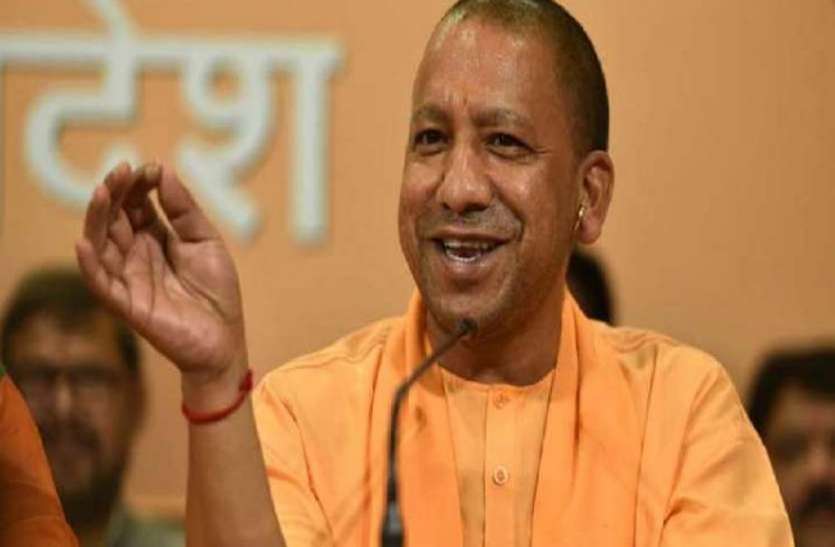 मुख्यमंत्री योगी आदित्यनाथ सीएम योगी करेंगे तोहफों की बरसात, पुरानी जेल पर बनेगा इंडोर स्टेडियम, ताल सलोना पर्यटन स्थल के रूप में होगा विकसित