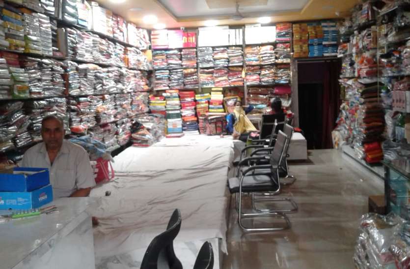Apna Bazar: Clothing business affected in Corona ready to get back on अपना बाजार: कोरोना में प्रभावित कपड़ा व्यवसाय नई चुनौतियों के साथ पटरी पर लौटने को तैयार