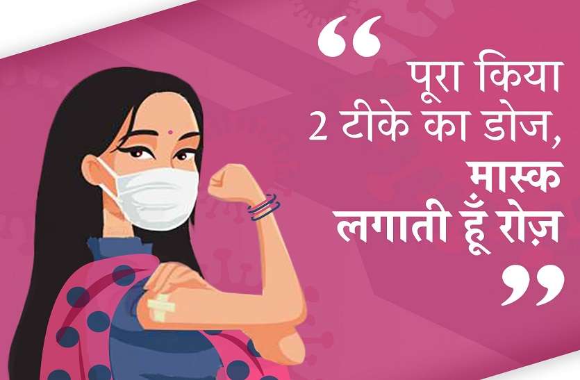 छत्तीसगढ़ में कोविड-19 के 35 नए मामले छत्तीसगढ़ में कोविड-19 के 35 नए मामले
