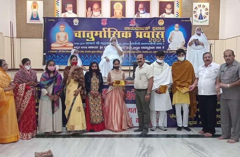 आचार्य कालूगणी का निर्वाण दिवस मनाया आचार्य कालूगणी का निर्वाण दिवस मनाया