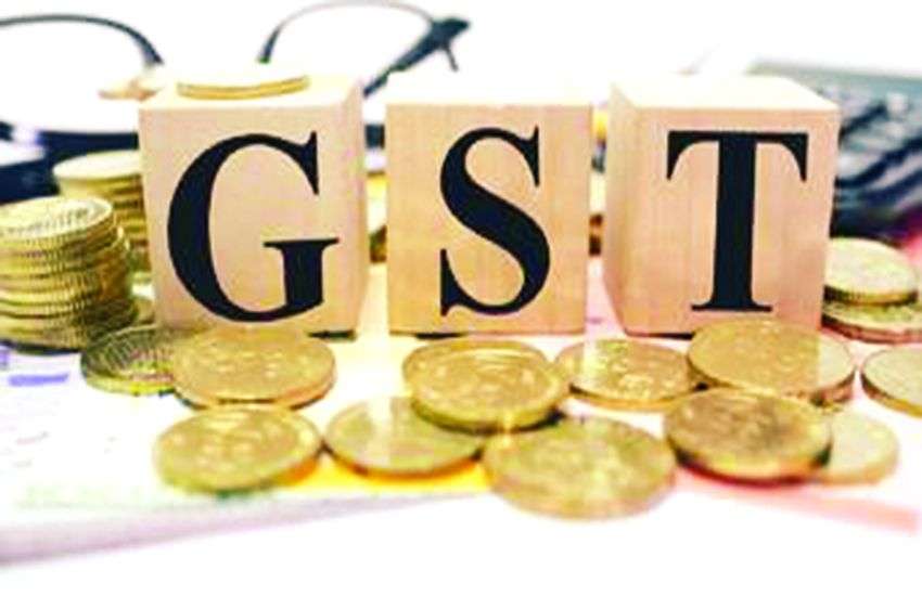 gst123.jpg