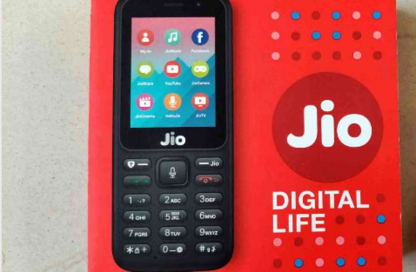imgonline-com-ua-convertb2joyjsobq93.jpg JioPhone Prepaid Plan: जियो ने जियोफोन के लिए लॉन्च किया नया प्रीपेड प्लान, जानिए डिटेल्स