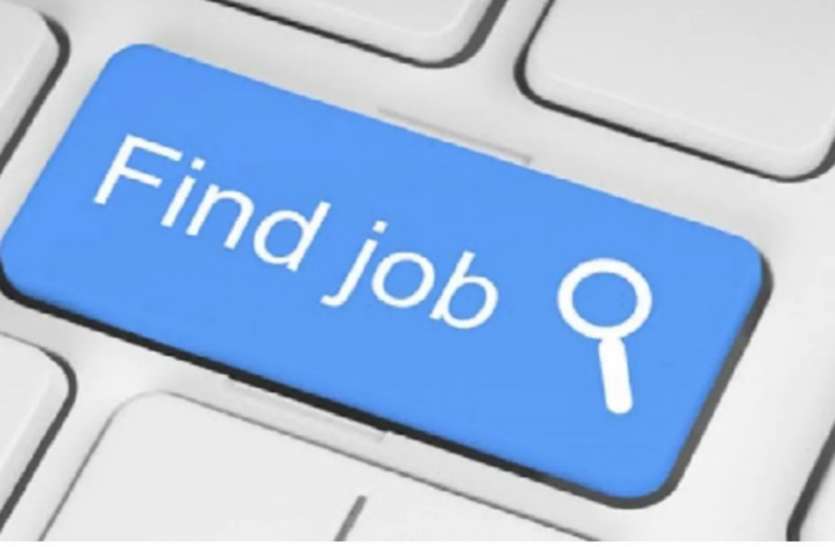 Oil India Recruitment 2021 Oil India Recruitment 2021 : ऑयल इंडिया में इलेक्ट्रीशियन ट्रेड, फिटर ट्रेड और अन्य पदों पर नौकरी, ऐसे करें आवेदन