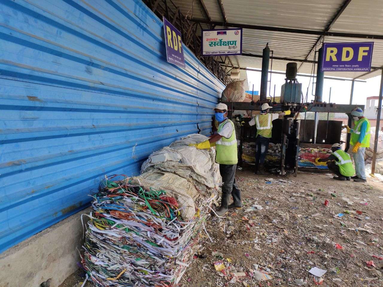 Plastic waste