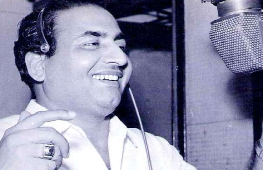 Mohammed Rafi 