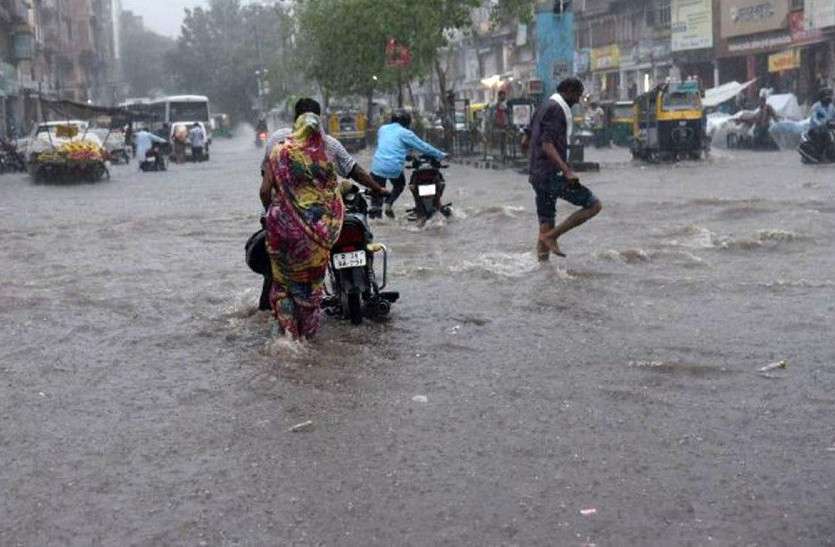 mansoon_rain_in_rajasthan.jpg बड़ी खबरः राजस्थान में मानसून 26 सितंबर तक रहेगा सक्रिय, 16 से 18 तक अति भारी बारिश