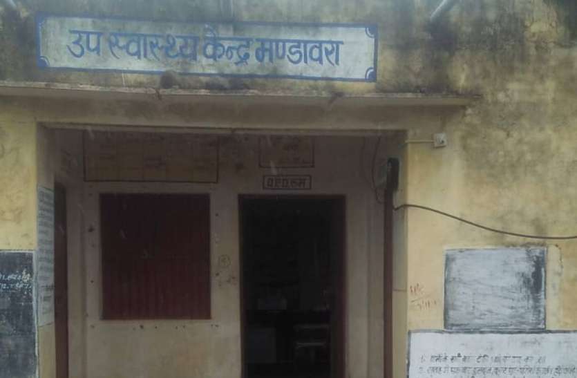 सबसे अधिक छोटीसादड़ी, सबसे कम पीपलखूंट में हुआ टीकाकरण सबसे अधिक छोटीसादड़ी, सबसे कम पीपलखूंट में हुआ टीकाकरण